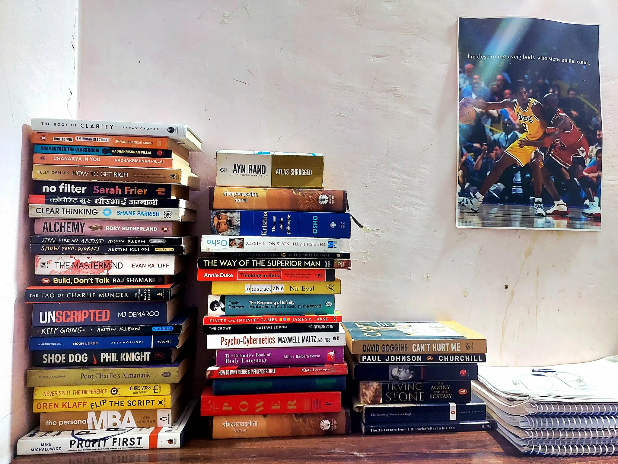 Reading collection - books and philosophy